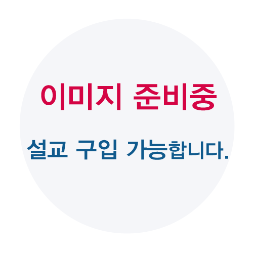이미지 준비중.png